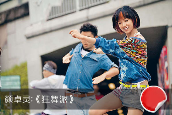 �������Ů������������ �t̺�������Ϳ���