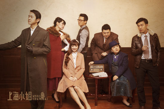 ���Ϻ�С�㡷һ�v���_�ؑ�����ʽ�K�K܇