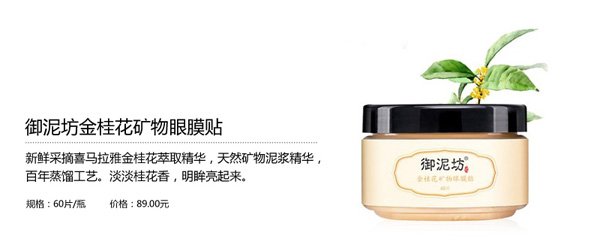 �������� ������Ȼ�������෻��𻨵V�����NĤ�u�y