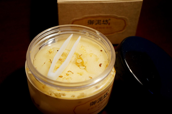 �������� ������Ȼ�������෻��𻨵V�����NĤ�u�y