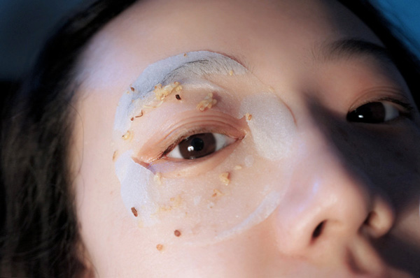 �������� ������Ȼ�������෻��𻨵V�����NĤ�u�y