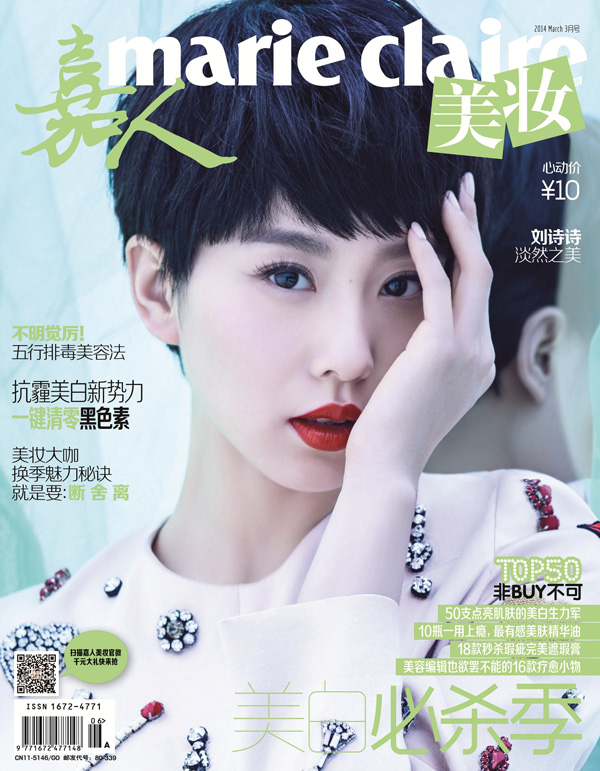 ��ԊԊ���s־���� ���[��Ȼ֮��