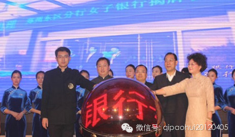 �Ї��׌������Ļ�Փ���A�M�Y(ji��)�� �I�Y��104�����H�DŮ��(ji��)