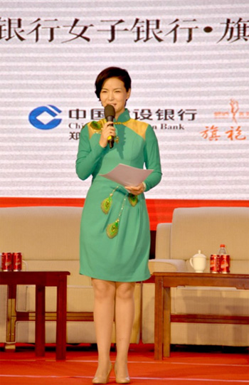 �Ї��׌������Ļ�Փ���A�M�Y(ji��)�� �I�Y��104�����H�DŮ��(ji��)