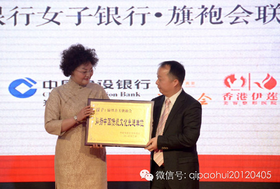 �Ї��׌������Ļ�Փ���A�M�Y(ji��)�� �I�Y��104�����H�DŮ��(ji��)