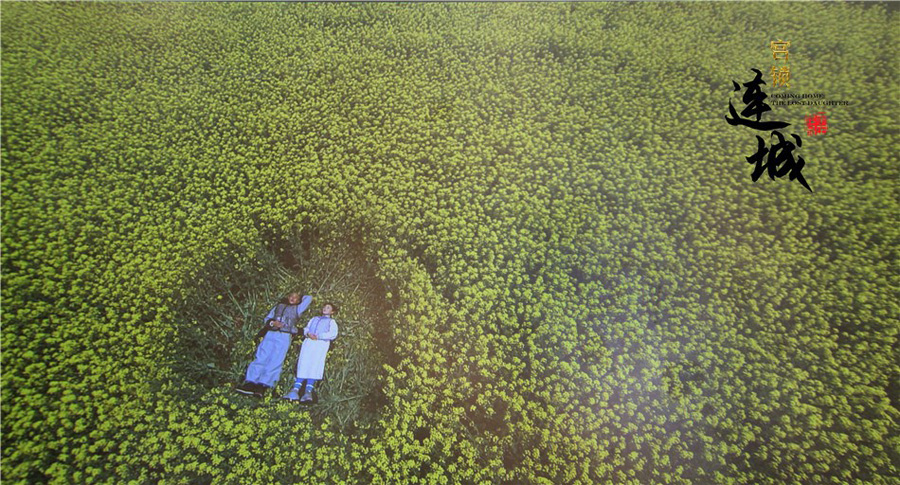 ���m�i�B�ǡ����Ԭ�����Ͳ˻���Մ��