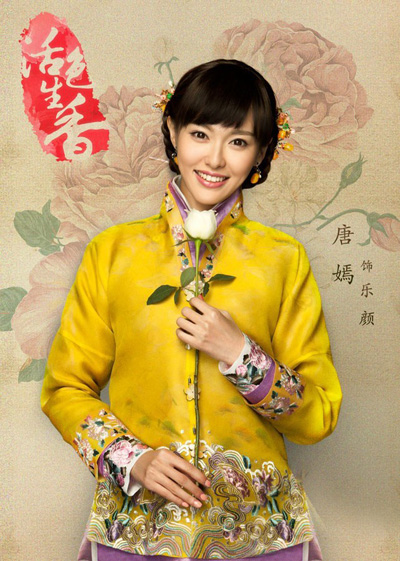 ����ɫ���㡷�����I���������L ���¿������������