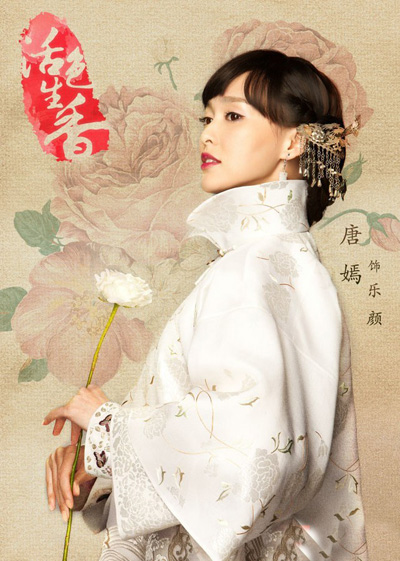 ����ɫ���㡷�����I���������L ���¿������������