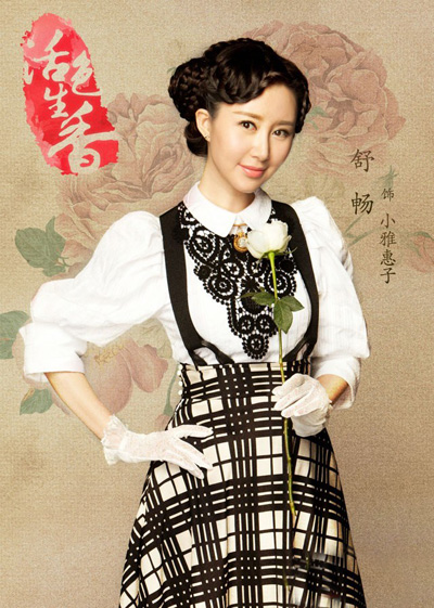 ����ɫ���㡷�����I���������L ���¿������������