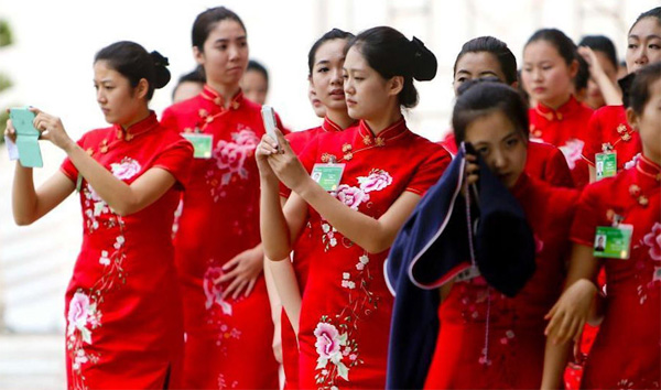 ����Փ���Y�xС��������t��������