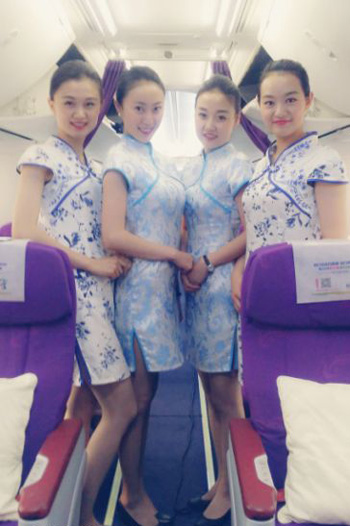 �������Ϻ��֖|�����׺��ս�������s����