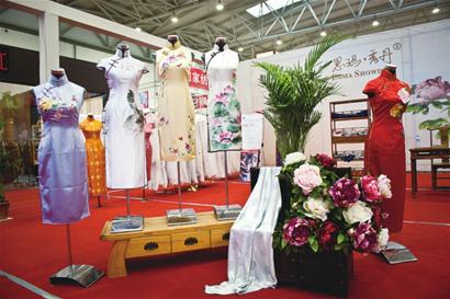 �����£��������b��ɮa�I