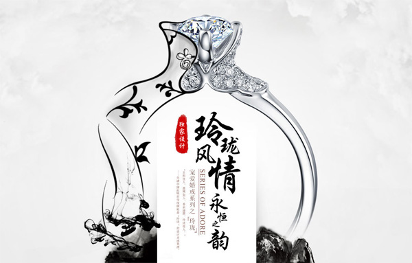 �@ʯС�B���ᭇ���@��ԏ����ۖ|�����