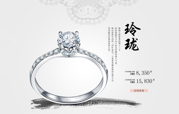 �@ʯС�B���ᭇ���@��ԏ����ۖ|�����