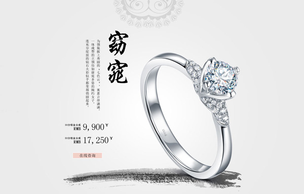 �@ʯС�B���ᭇ���@��ԏ����ۖ|�����