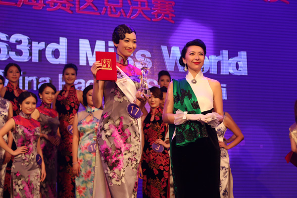 ���L�������ۡ���ʼ�˗���������Ů�� ������