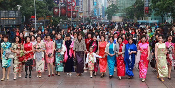 �Ϻ�����ɳ��