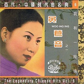 ���L��������һ����