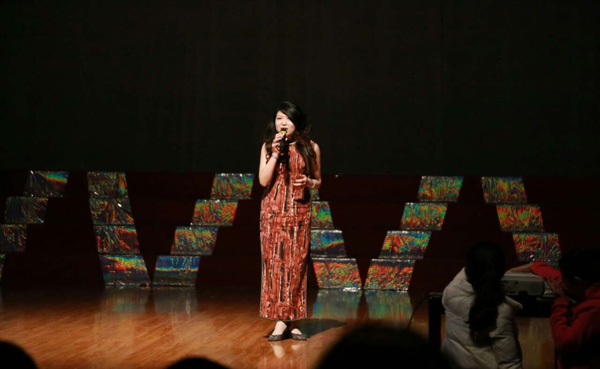 �����Ļ��MУ�@��� ���M���u�I���WԺ