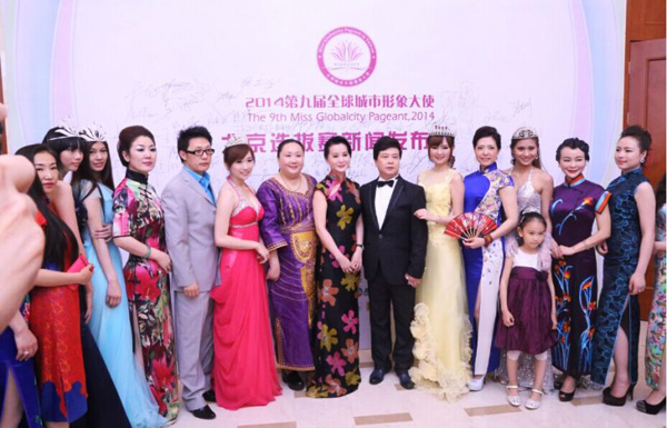 �Ї����ۇ����(du��)���� �ڱ�����Ժ�c������(hu��)�þ����ݳ�