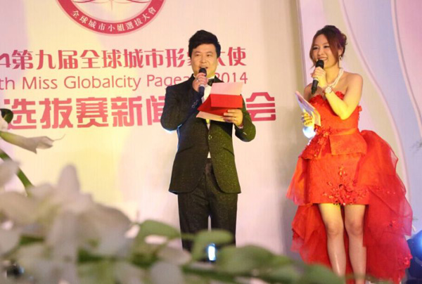 �Ї����ۇ����(du��)���� �ڱ�����Ժ�c������(hu��)�þ����ݳ�