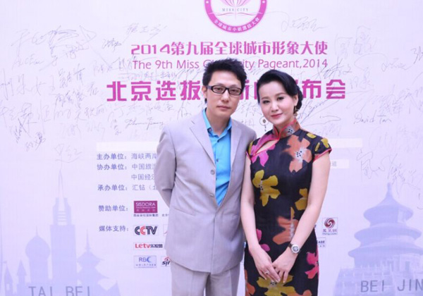 �Ї����ۇ����(du��)���� �ڱ�����Ժ�c������(hu��)�þ����ݳ�