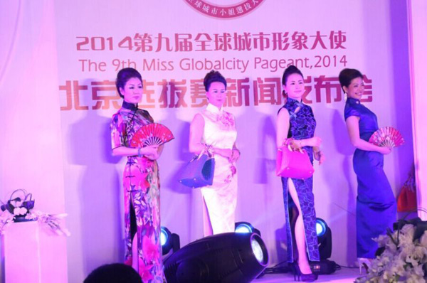 �Ї����ۇ����(du��)���� �ڱ�����Ժ�c������(hu��)�þ����ݳ�