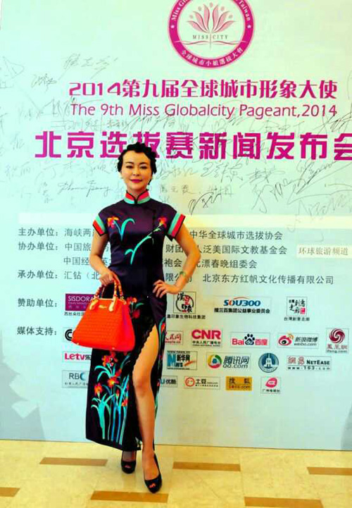 �Ї����ۇ����(du��)���� �ڱ�����Ժ�c������(hu��)�þ����ݳ�