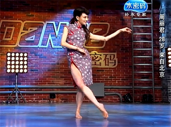 ������Ů�����赸����