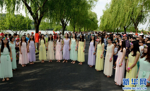 ����������Ů����߅����W ���w���b������ɢ��