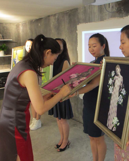 ������΢���ͮ�չ���Ї��� ������