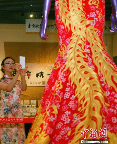 ����չ���rֵǧ�fԪ