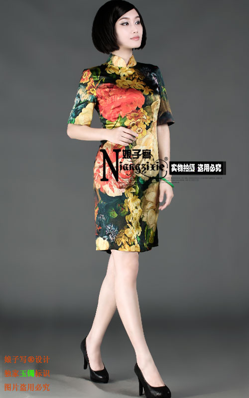 ���ӌ���s�ŵ����ۣ�����