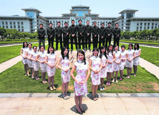 ����W(xu��)���ۮ��I(y��)�մ�P�c ������У���l�I(l��ng)�L(f��ng)�}