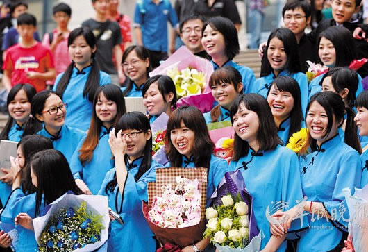 ����W(xu��)���ۮ��I(y��)�մ�P�c ������У���l�I(l��ng)�L(f��ng)�}