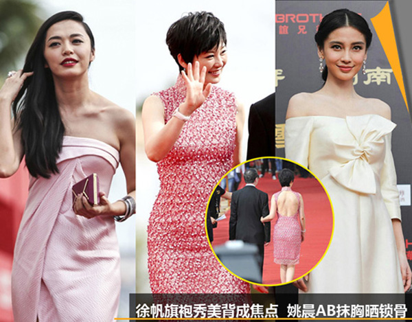 �췫犐۴����� ��¶�������b����