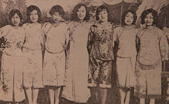 ����Ƭ�����۵�ǰ������