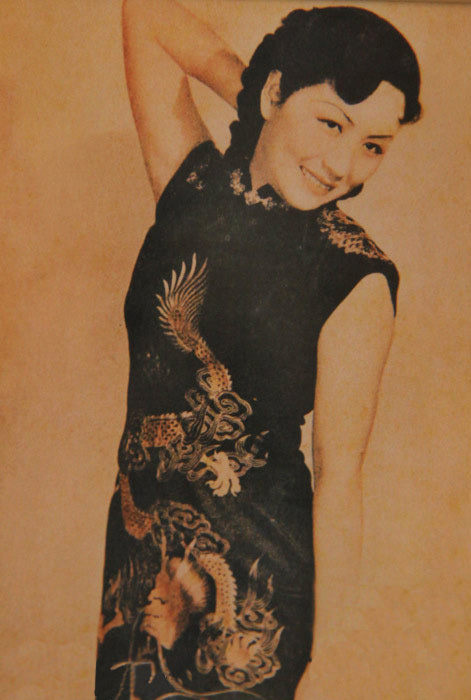 ����Ƭ�����۵�ǰ������