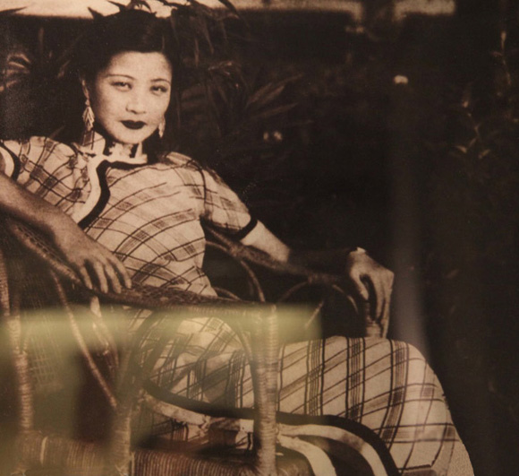 ����Ƭ�����۵�ǰ������