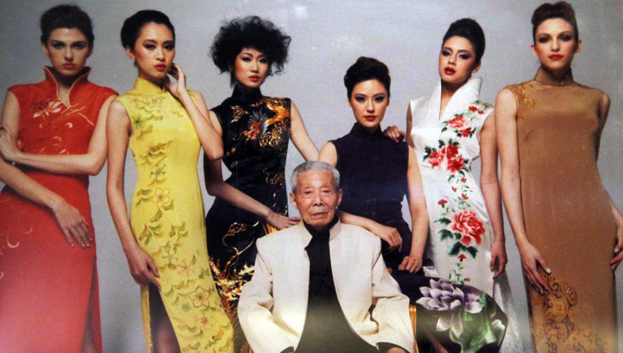 ����Ƭ�����۵�ǰ������