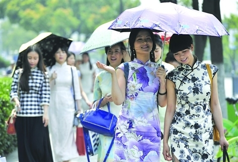 �Wʿ������ñ�������� ���Į��I�մ�������L��