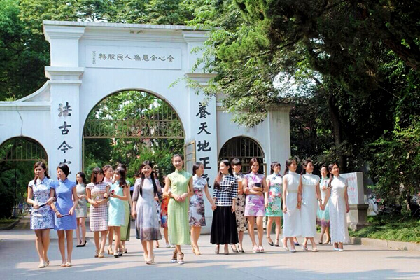 ���(gu��)�L(f��ng)���I(y��)�����K�ݴ�W(xu��)���ۄe�Ӯ��I(y��)��