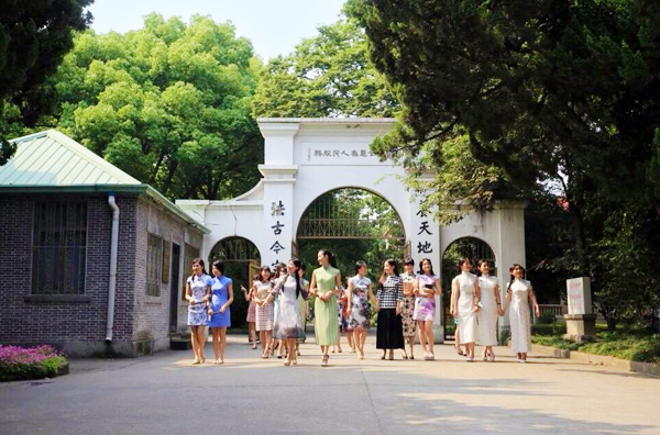 ���(gu��)�L(f��ng)���I(y��)�����K�ݴ�W(xu��)���ۄe�Ӯ��I(y��)��