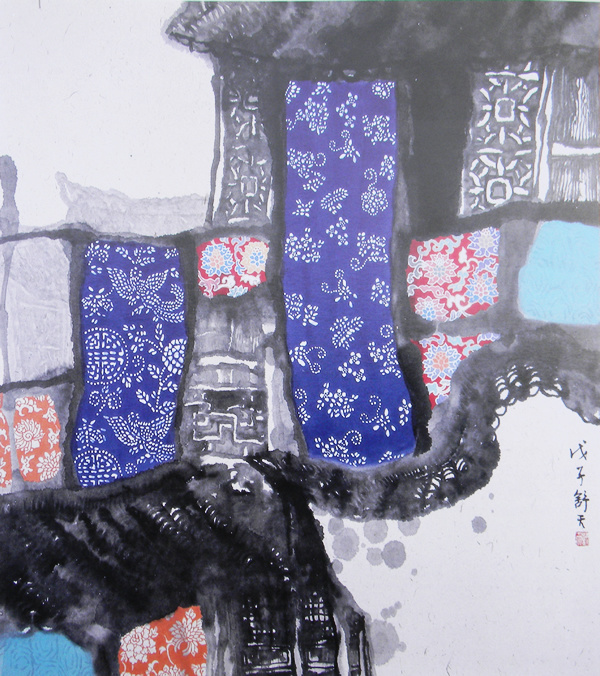 ��ǰ ��ô�� ��ô��