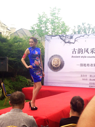 ��ˮ���Kʽ������ɽ�l���� 