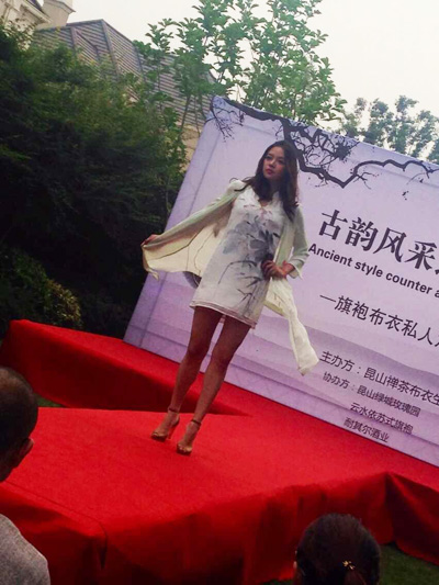 ��ˮ���Kʽ������ɽ�l���� 