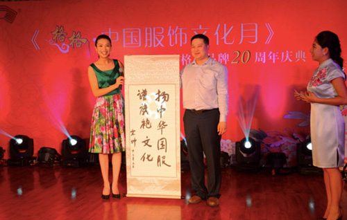 �P���A���� �V�����Ļ� ������۸ж���ʮ��