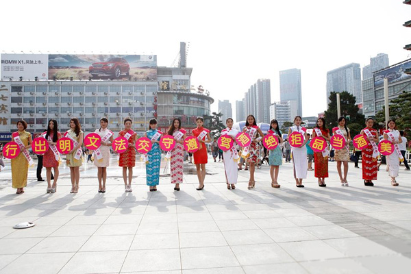 ����������Ů�Ͻ��e�� ����(d��o)�������оܽ^���{