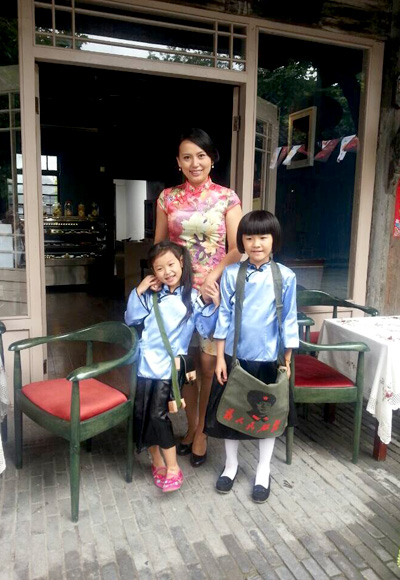 ��Խ������� ��������ȥ����