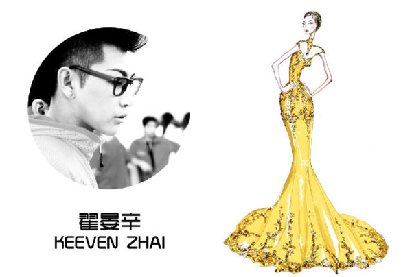 ��͑׃����������չ�e�� �ھ�����ԭ���OӋ����